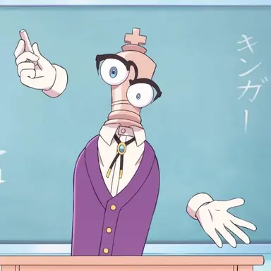 Profile image of Kinger