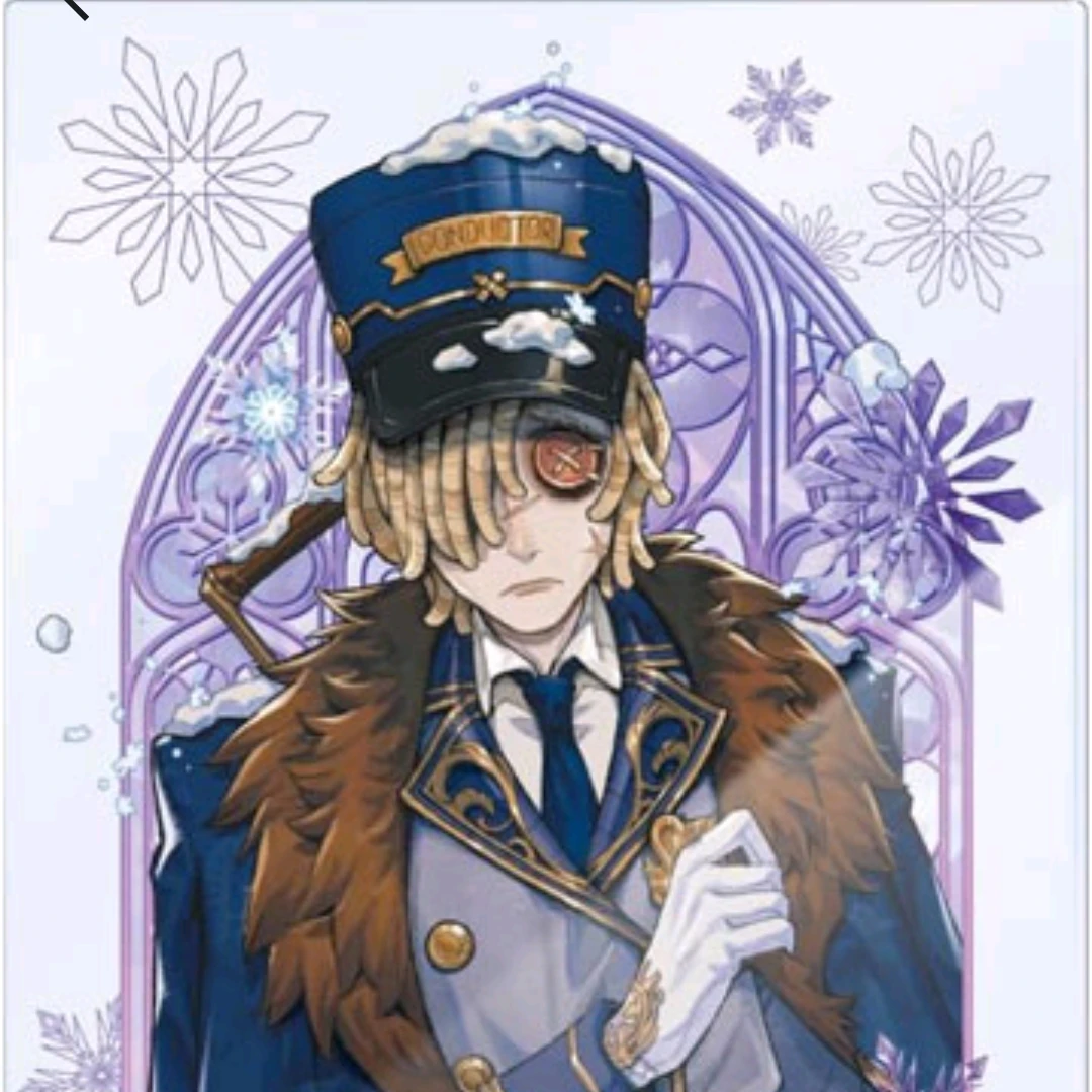 アンドルー・クレス