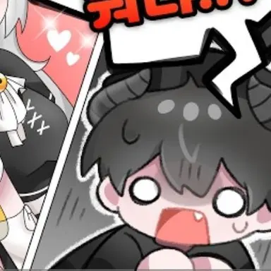 Profile image of 채스터
