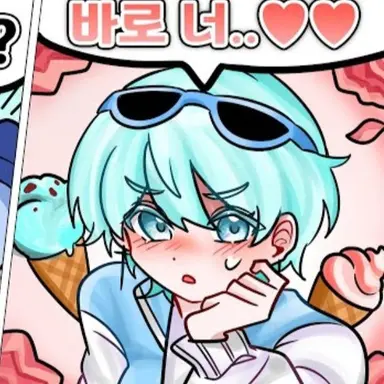 Profile image of 곰숭
