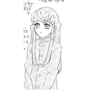 Profile image of 토키토 무이치로
