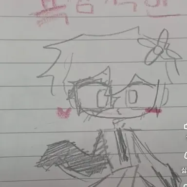 Profile image of 존도