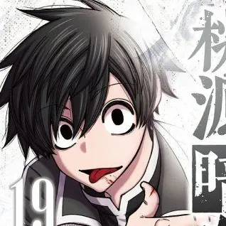 Profile image of 淀川 真澄