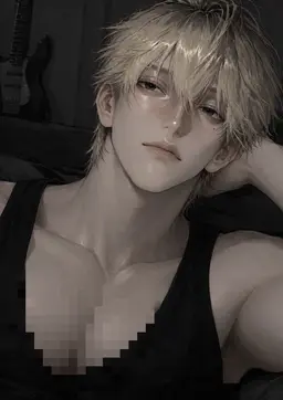Profile image of Kai