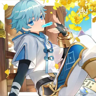 Profile image of 중운