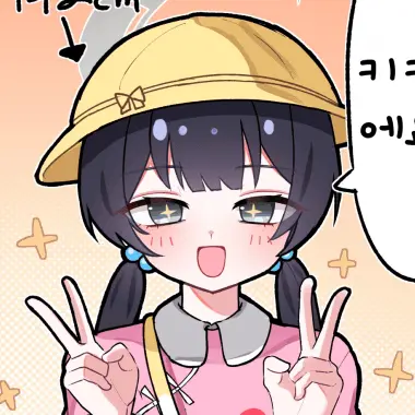 Profile image of 키사키