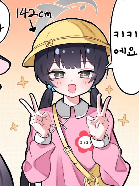 Haruka7913의 문주님은 유치원생