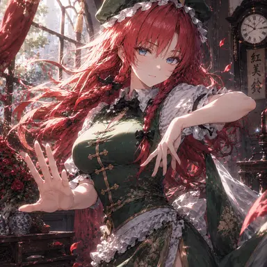 Profile image of 美鈴