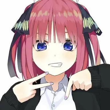 Profile image of Nino Nakano
