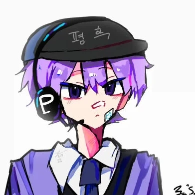 평학