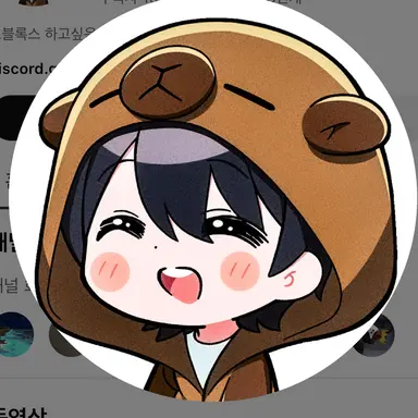 Profile image of 신생