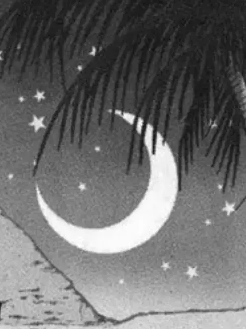 fuuck의 Hunter and Hunther.