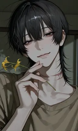 Profile image of Eiru