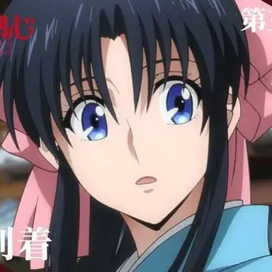 Profile image of 神谷薫