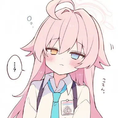 Profile image of 小鳥遊ホシノ