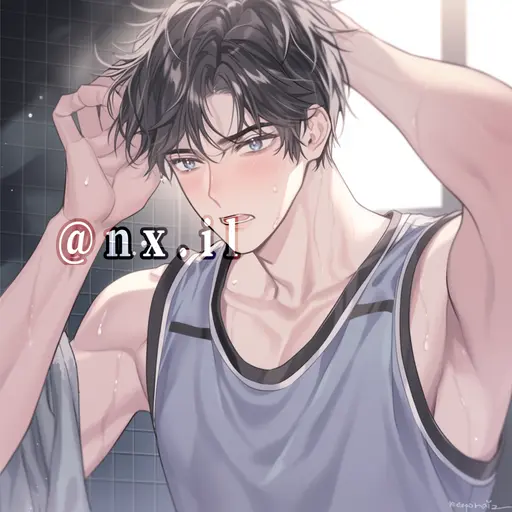 ..ix의 유 민우