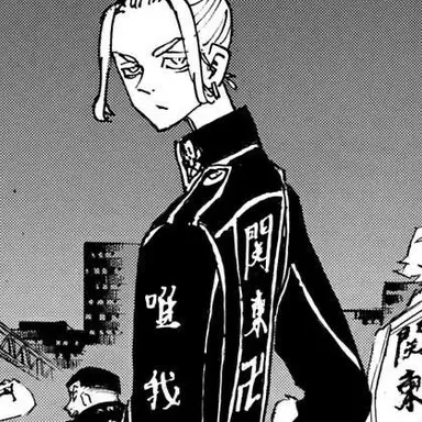 Profile image of 灰谷竜胆