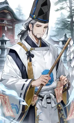 Profile image of Tadatsugu