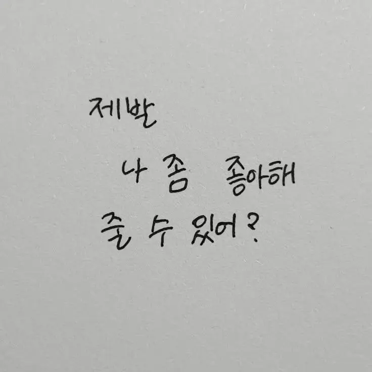 AlienJar3592의 권지용