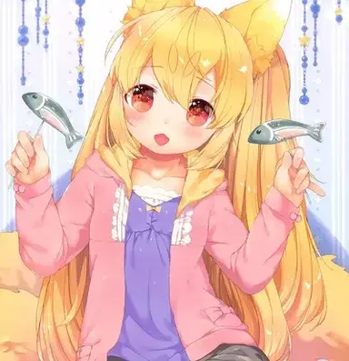 Profile image of Rina