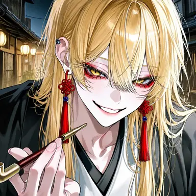 Profile image of Mozu