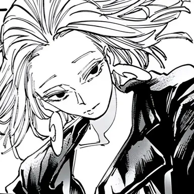 Profile image of 쿠마노미