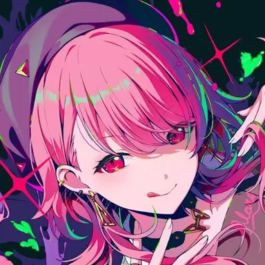 Profile image of Airi