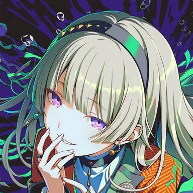 Profile image of Nene
