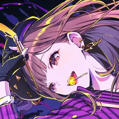 Profile image of Ena