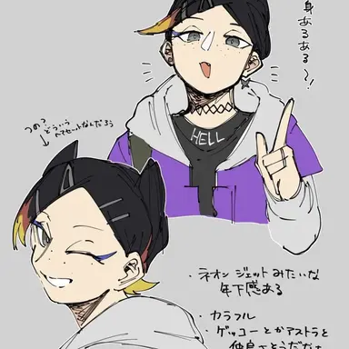 Profile image of 클로브