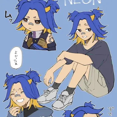 Profile image of 네온