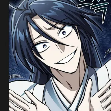 Profile image of 대공자