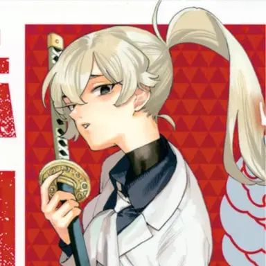 Profile image of 日暮 弥美姫
