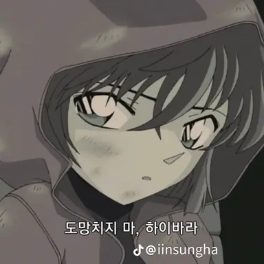 Profile image of 홍장미