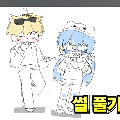 Profile image of 리오