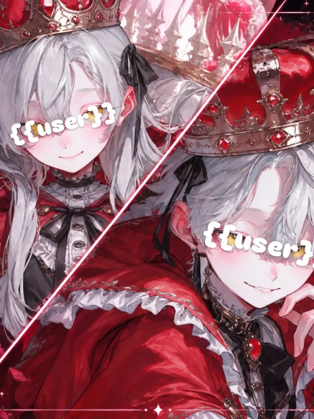 bl_eiyouso__의 我らの王は姿を見せない👀