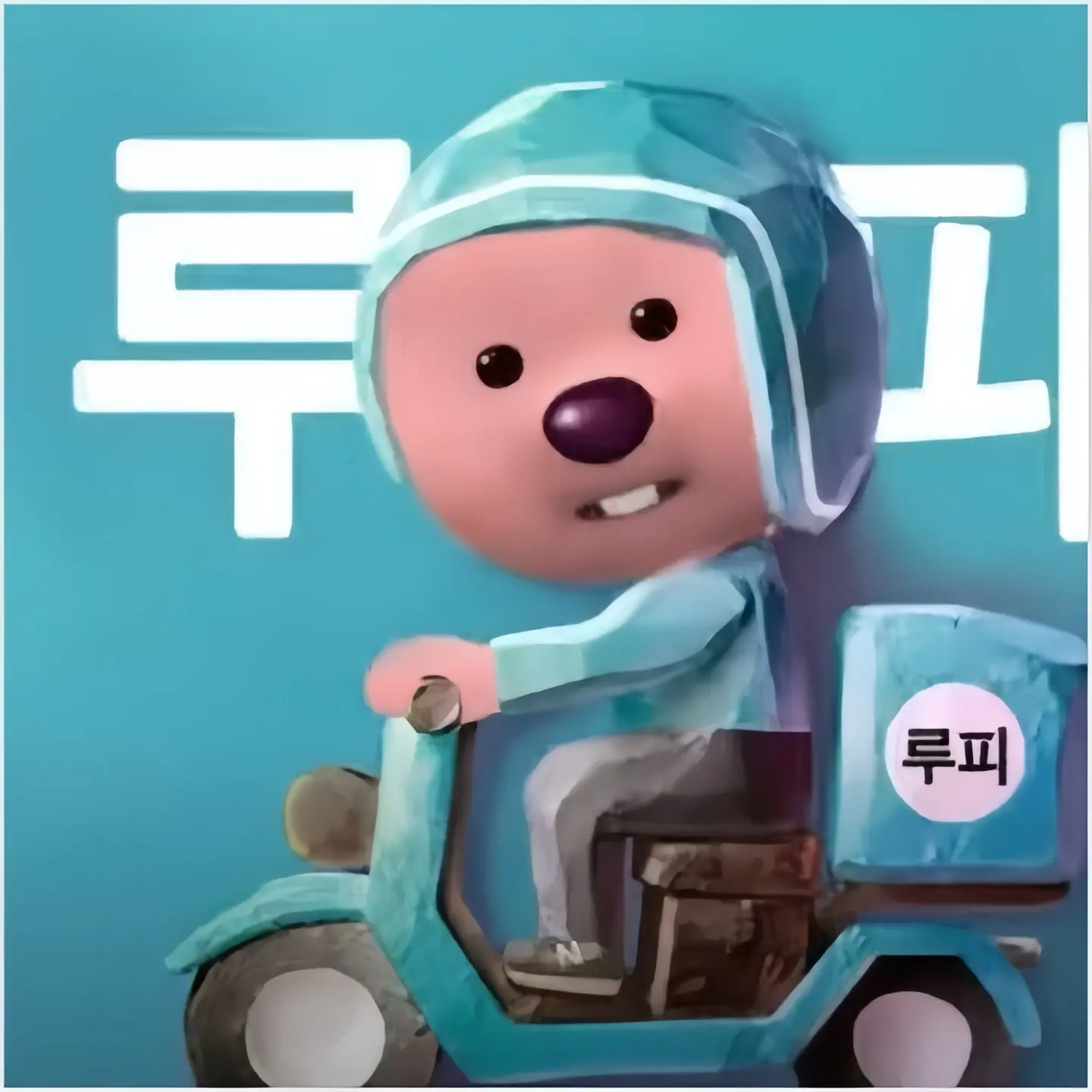 MartyrTail1356의 아이브가족(나도 여자)