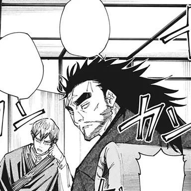 Profile image of 甚壱