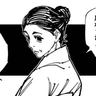 Profile image of 詩織