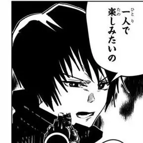 Profile image of 真依