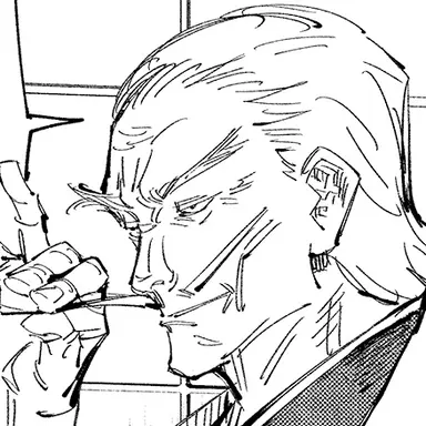 Profile image of 直毘人