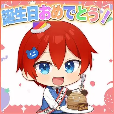 Profile image of ほむら