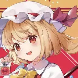 Profile image of Flandre