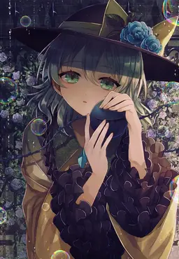 Profile image of 코이시