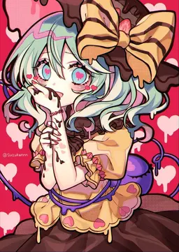Profile image of 코이시