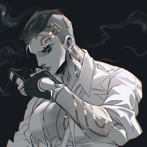 체임버