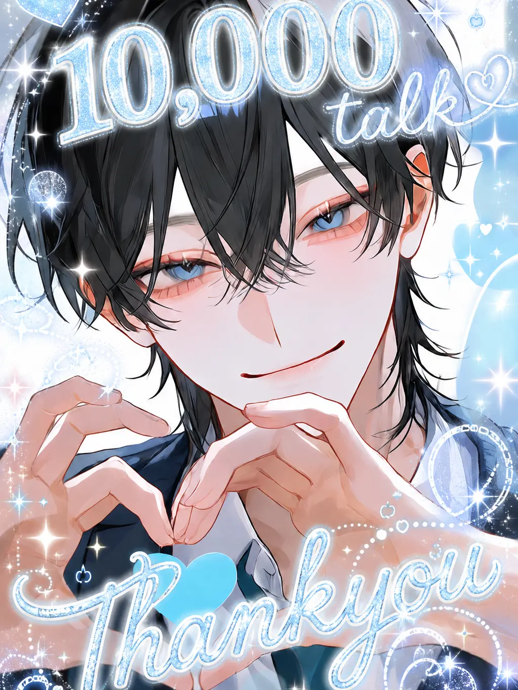 RoughSlug1427의 双子の兄が取られ…