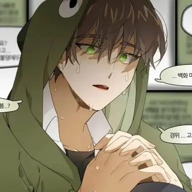 Profile image of 공룡