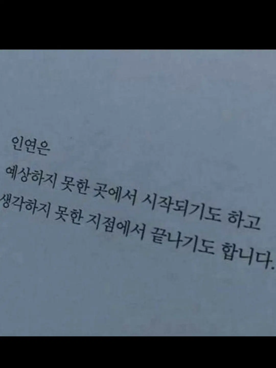 Vip_viper110422의 Gd and Top