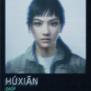 Profile image of 후셴